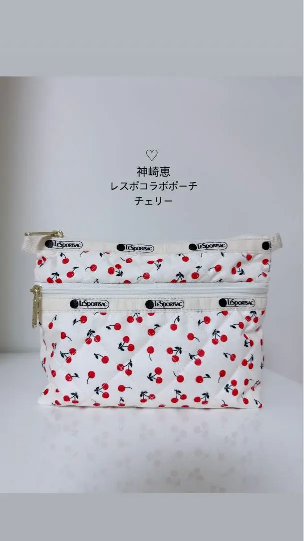 完売品　レスポートサック　さくらんぼ　新品 レスポートサック バニティ さくらんぼ柄 - メルカリ