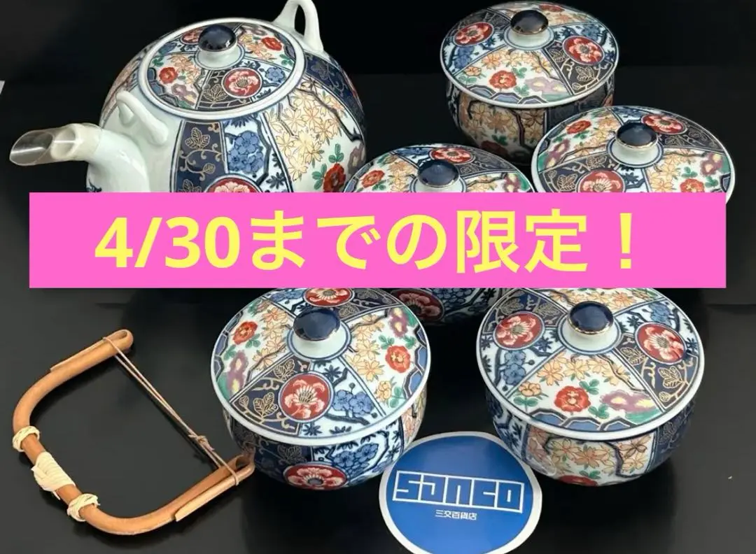 B149s 「青磁 胡孫香炉」3猿見猿言わ猿聞か猿香道具茶道具