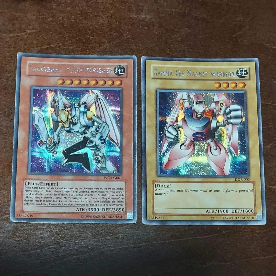 遊戯王 磁石の戦士マグネットバルキリオン　英語版　シークレット　SDD38 遊戯王 磁石の戦士マグネット・バルキリオン 英語版