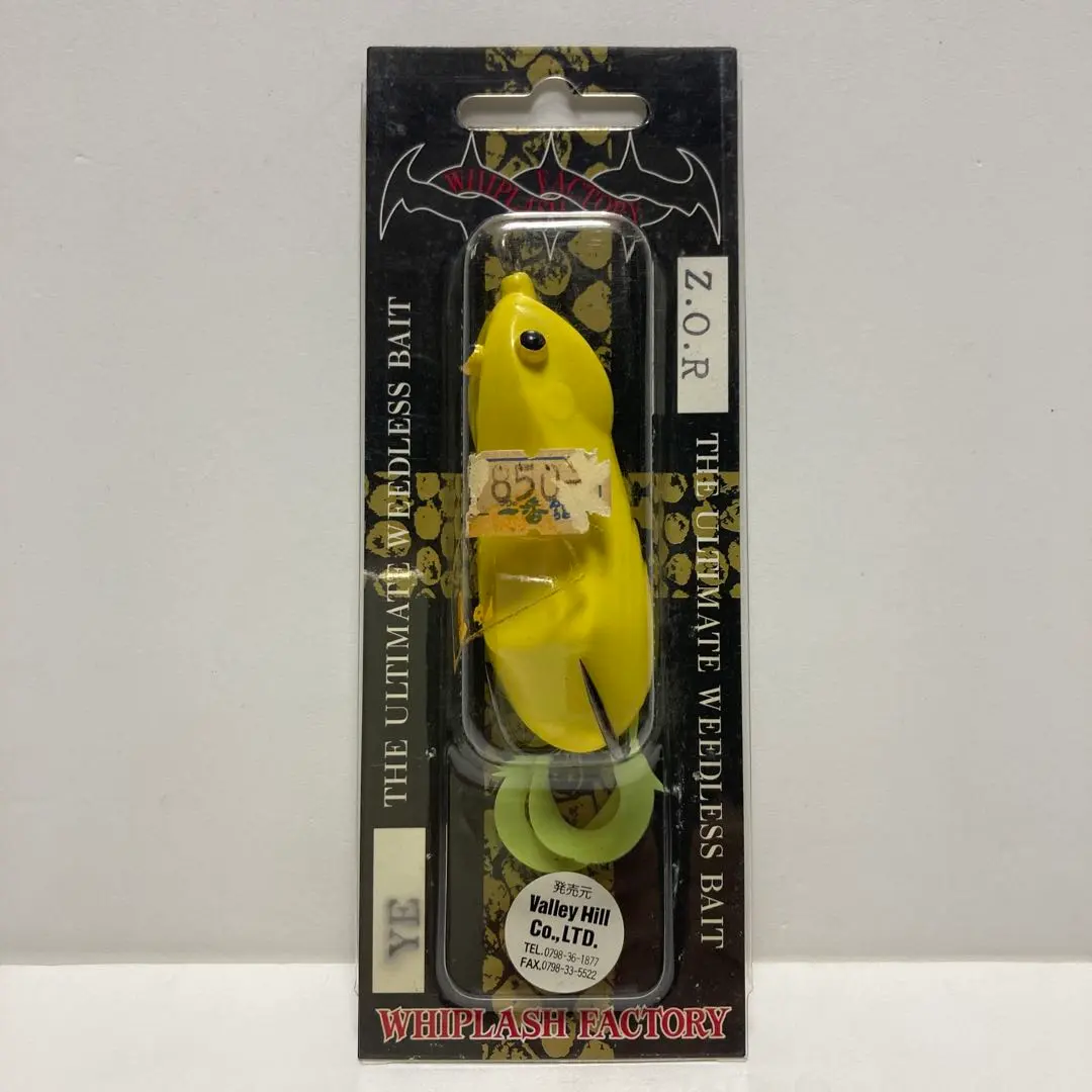 ロッキーシューター ロデオクラフト ウィップラッシュファクトリー フロッグ 2025年最新】ウィップラッシュファクトリー フロッグの人気