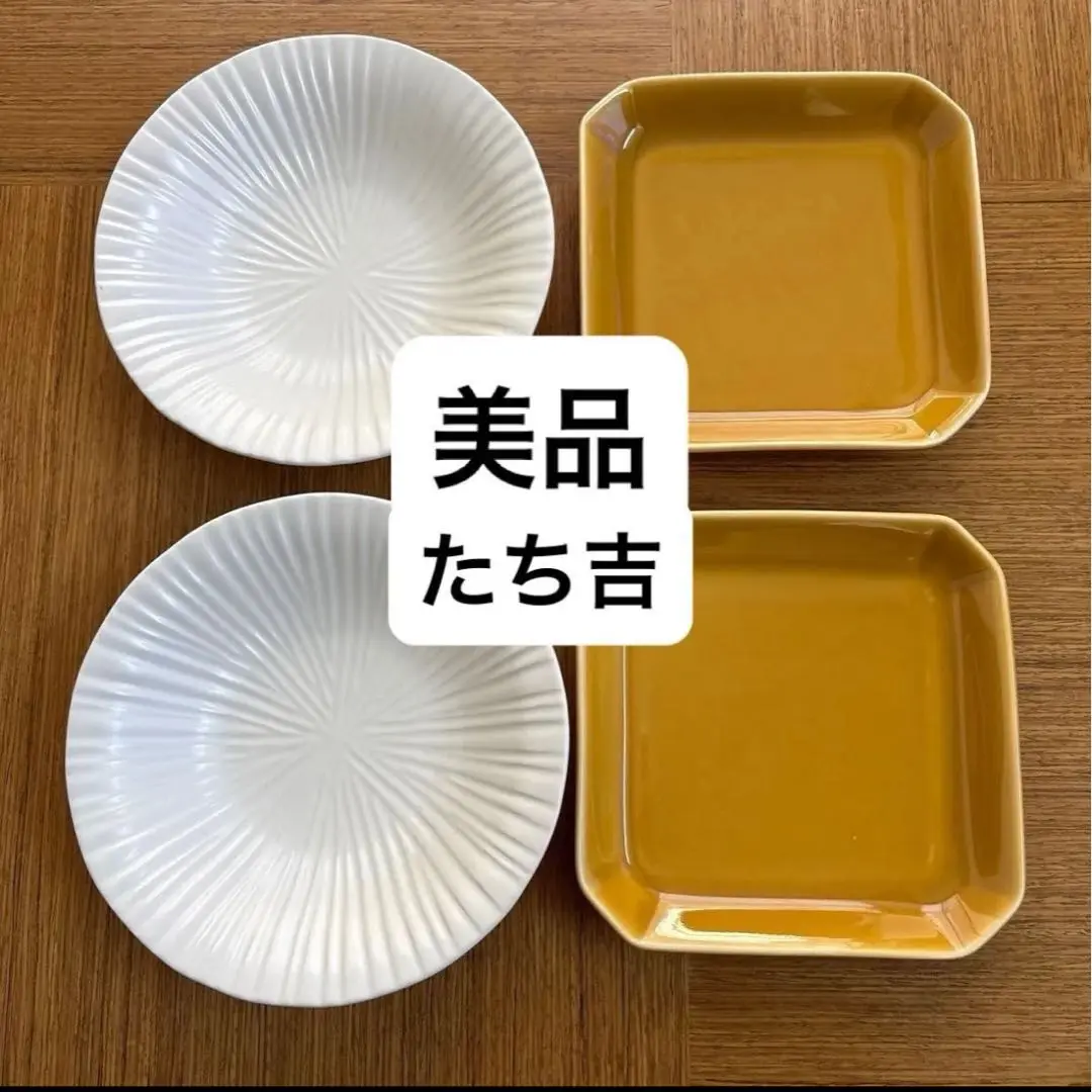 黄色の四角い陶器皿　菓子器です 黄色の四角い陶器皿 菓子器です 磁器