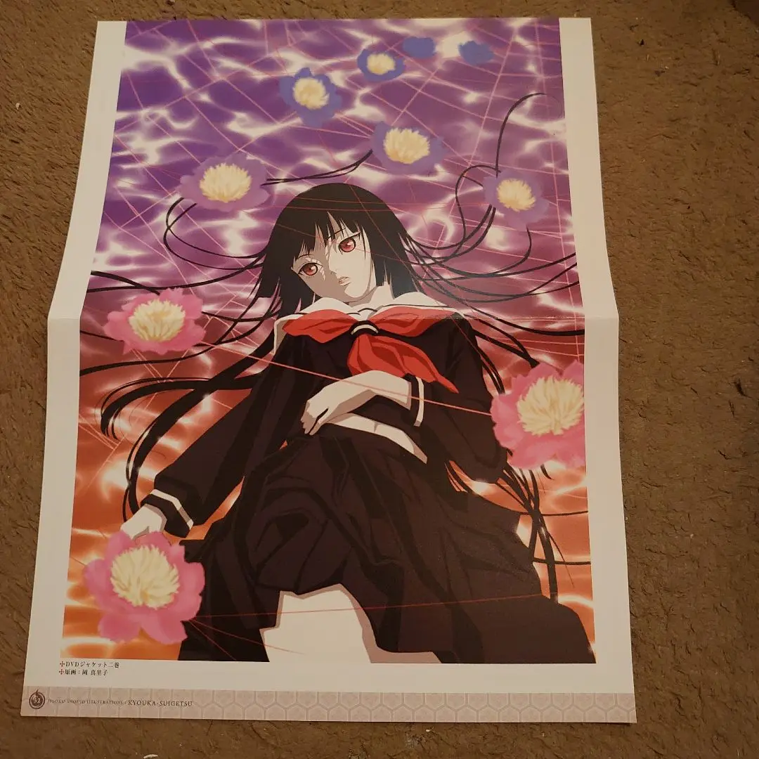 非売品 地獄少女 パチスロ宣伝用ポスター