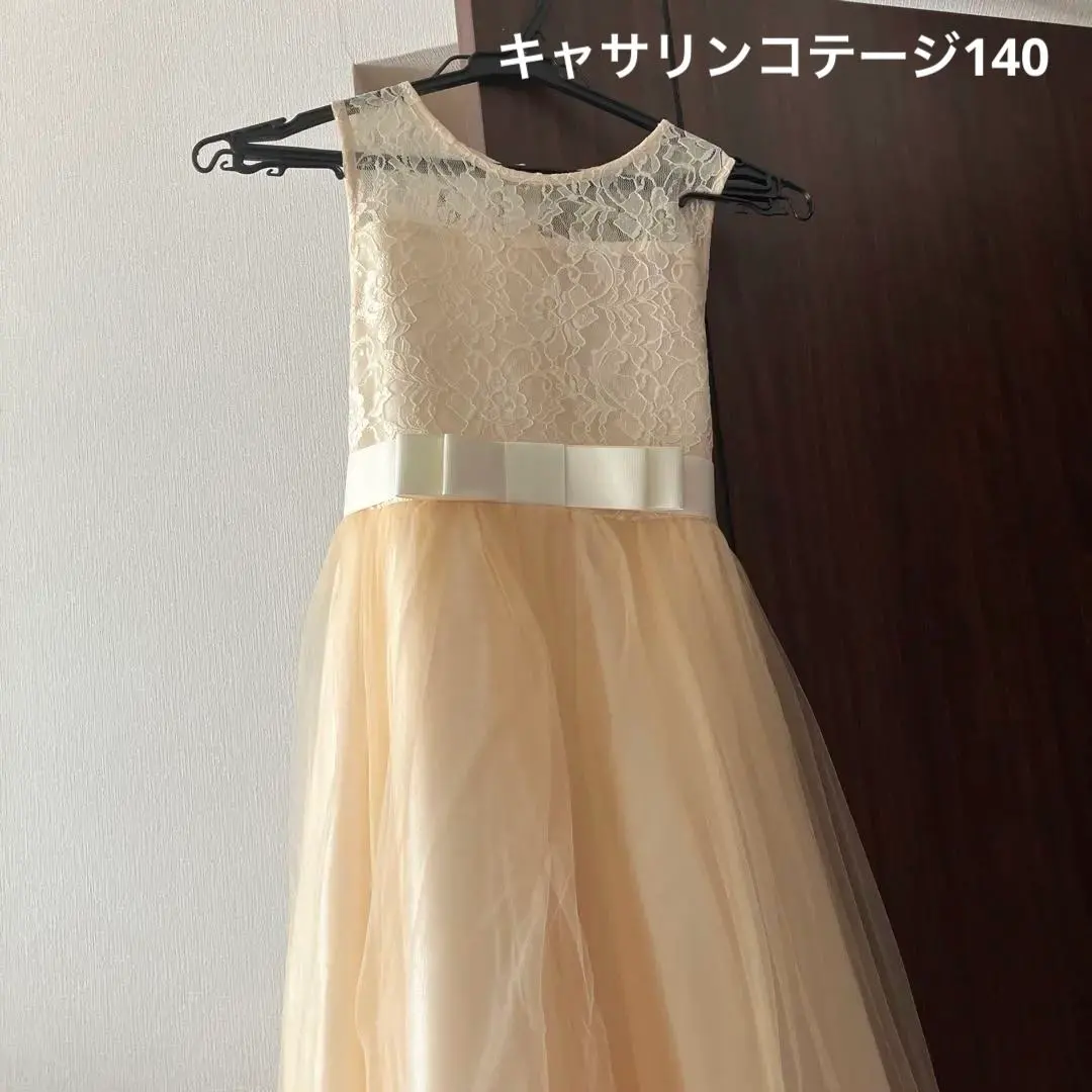 Thumbnail of Catherine Cottage Dress 140 Cream