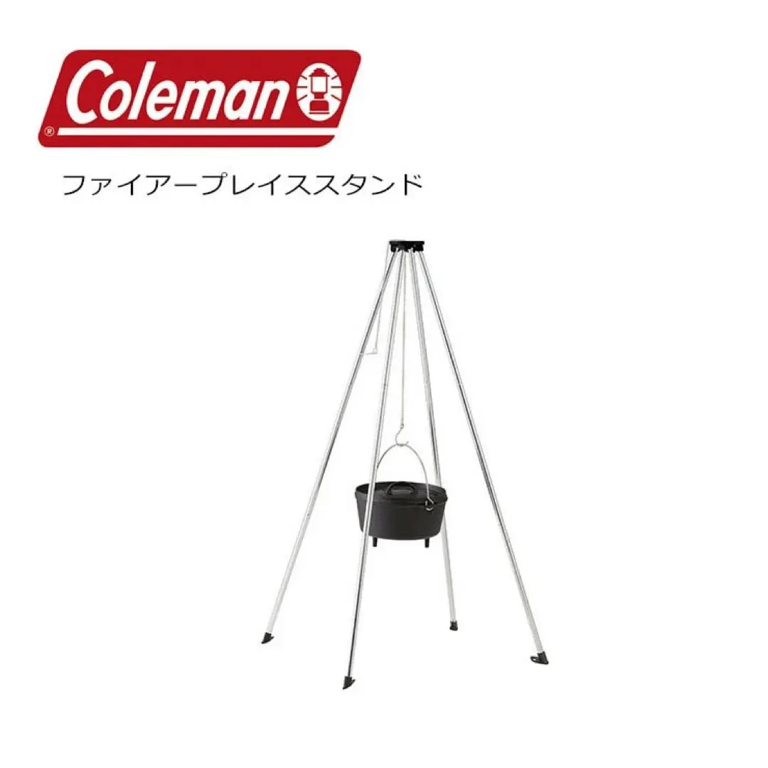 【廃盤】Coleman トライポッド 170-8024 未使用品 廃盤】Coleman トライポッド 170-8024 未使用品 - メルカリ