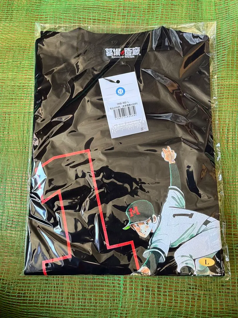 完売品　ドカベン 山田太郎 明訓 Tシャツ XL 黒 新品未使用　水島新司氏作品 完売品 ドカベン 山田太郎 明訓 Tシャツ XL 黒 新品未使用 水島