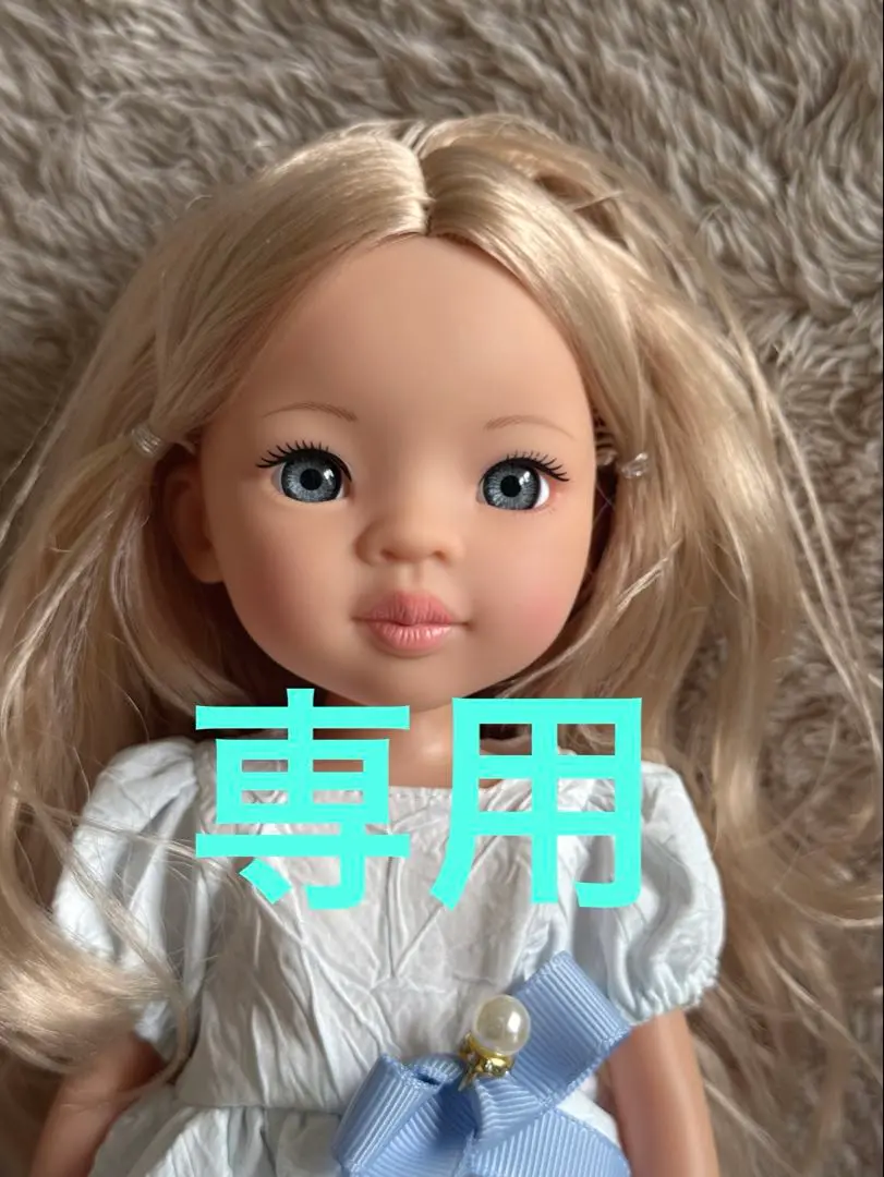 パオラドール パオラレイナ デルノルテちゃん☆ ウィッグの子☆ 2025年最新】パオラレイナ ウィッグの人気アイテム - メルカリ
