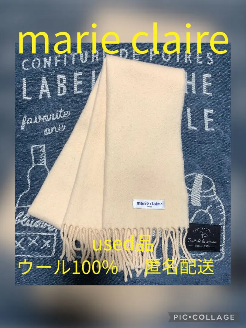 新品【未使用】カシミア100%マフラー マリー・クレール 2025年最新】marie claire マフラーの人気アイテム - メルカリ
