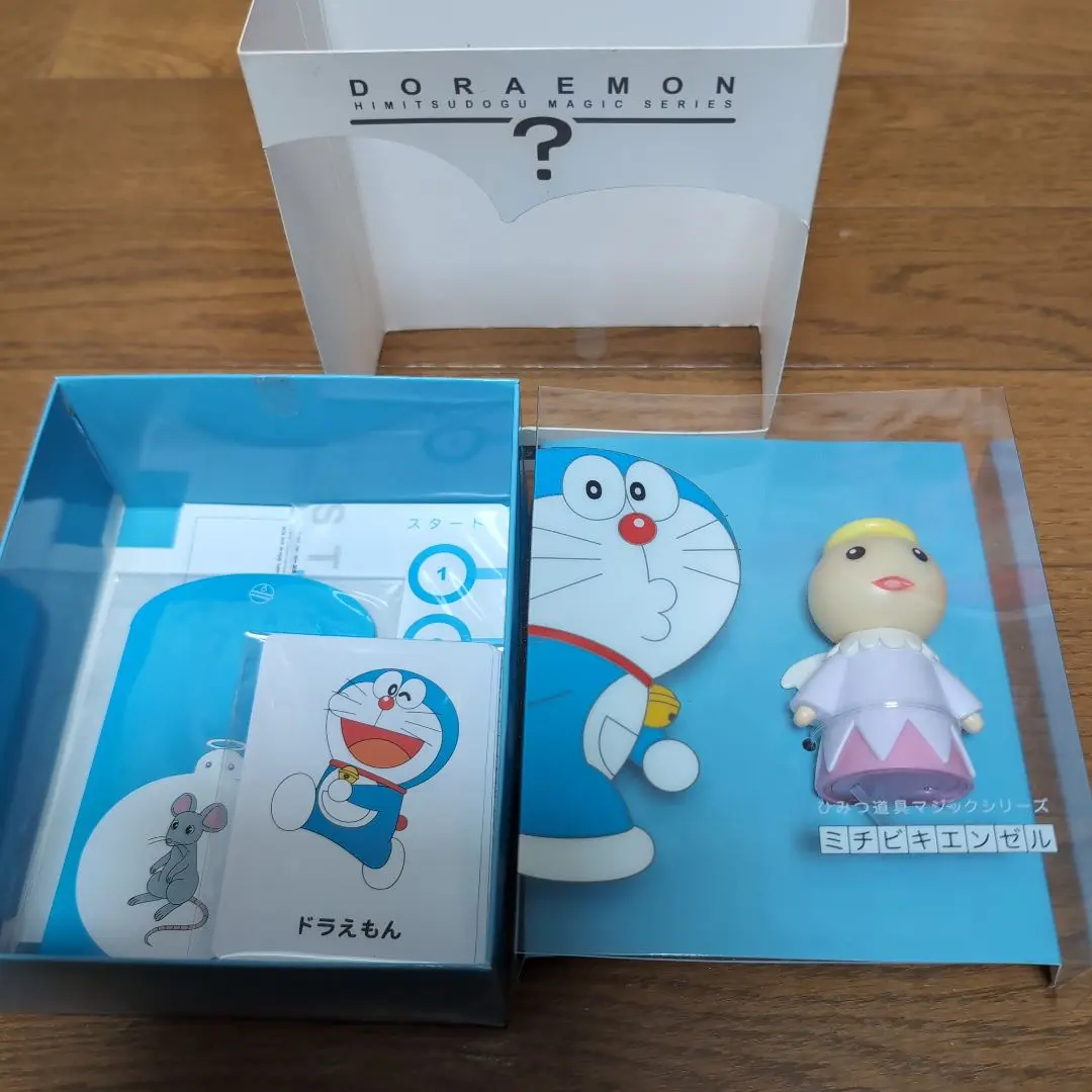 ドラえもん ひみつ道具コレクション 暗記パン と ミチビキエンゼル