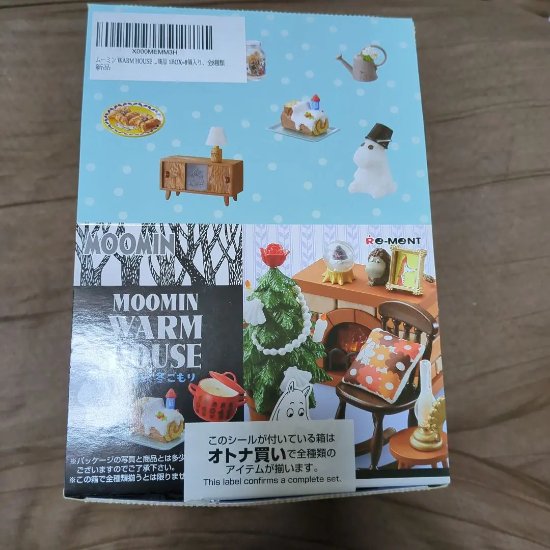 Amazon.co.jp: ムーミン MOOMIN WARM HOUSE ぬくぬく冬ごもり