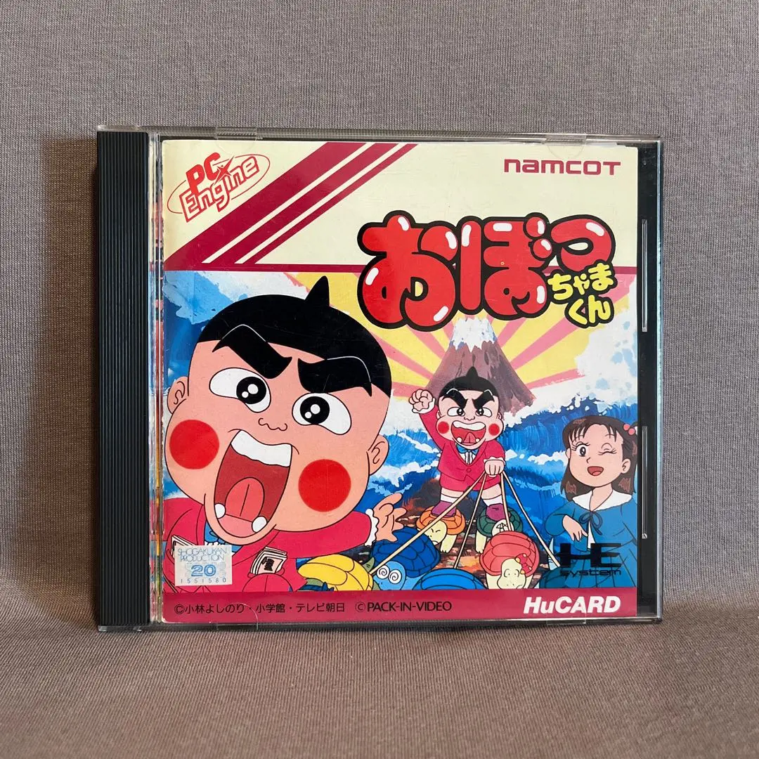 専用　PCエンジン おぼっちゃまくん Huカード Amazon.co.jp: おぼっちゃまくん PCエンジンHuカード : パソコン