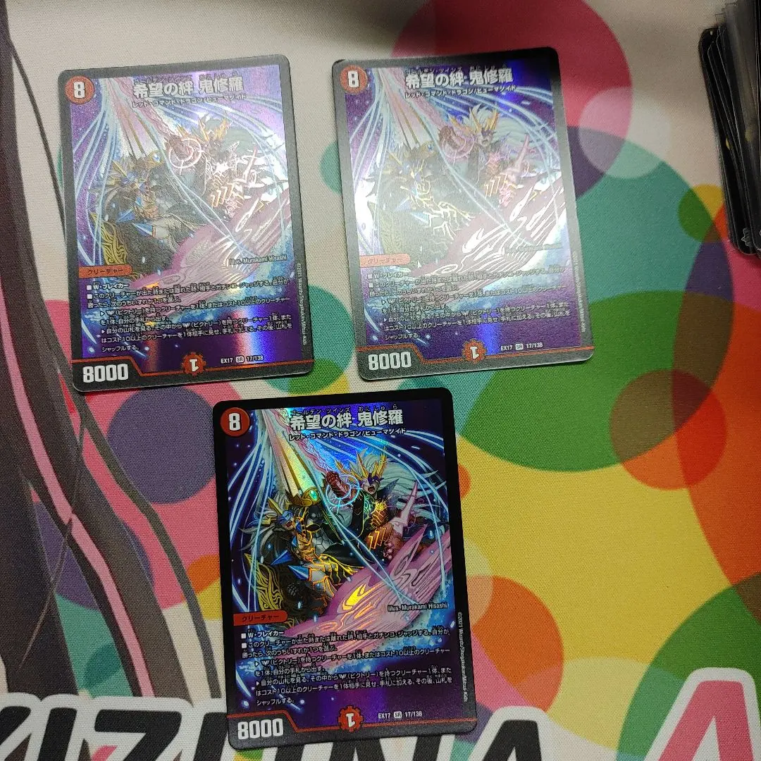 Thumbnail of Bonds of Hope: Demon Asura