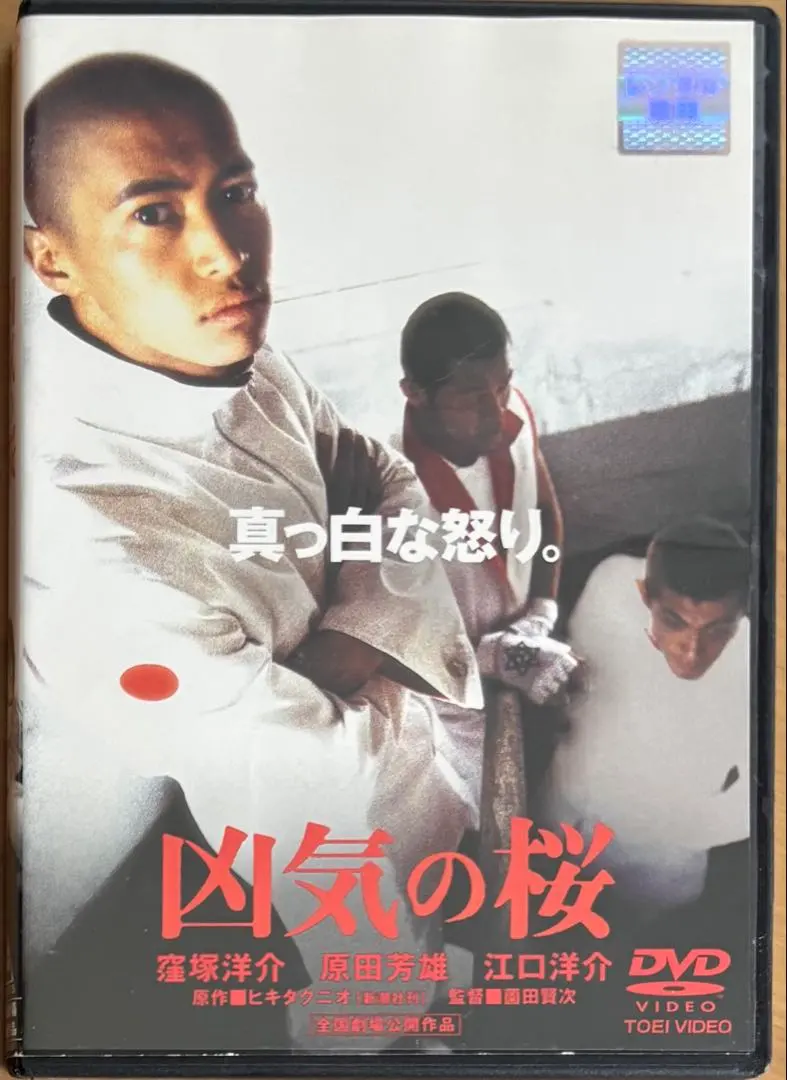 2025年最新】kダブシャインの人気アイテム - メルカリ