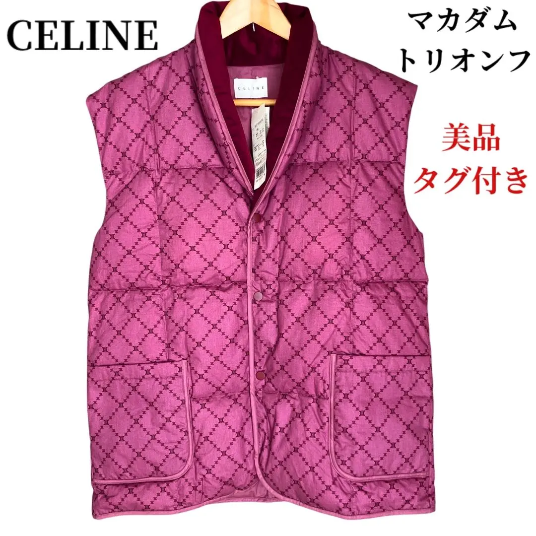 【新品未使用】CELINEセリーヌ ダウンベスト ポンチョ マカダム柄. CELINE セリーヌ ダウンベスト マカダム 総柄 フェザー 日本製