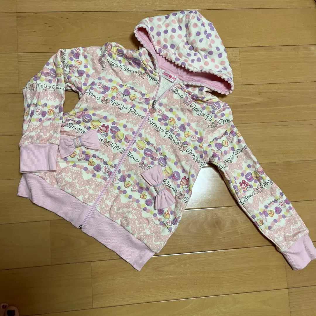 Thumbnail of mezzo piano hoodie