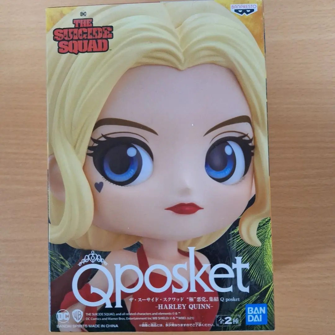 Qposket スーサイド・スクワッド Q posket ハーレイ・クイン Amazon.co.jp: Q posket スーサイド・スクワッド -HARLEY QUINN