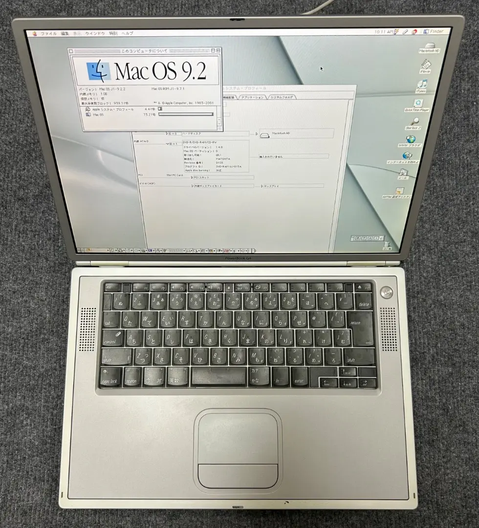 m53876860671_1.jpg?1734004114