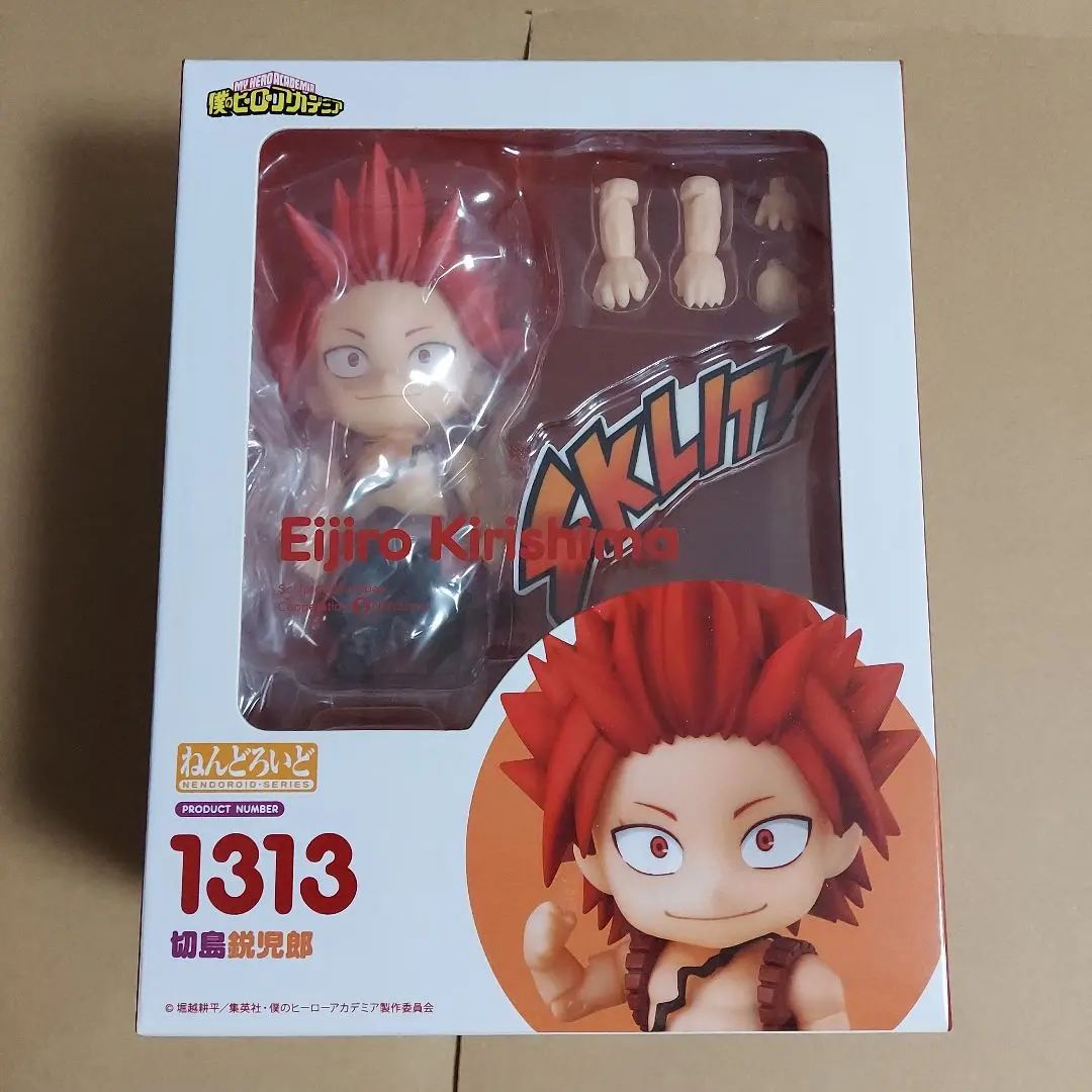 【未開封】ねんどろいど 僕のヒーローアカデミア 切島鋭児郎 1313 僕のヒーローアカデミア (僕ノヒーローアカデミア) フィギュア