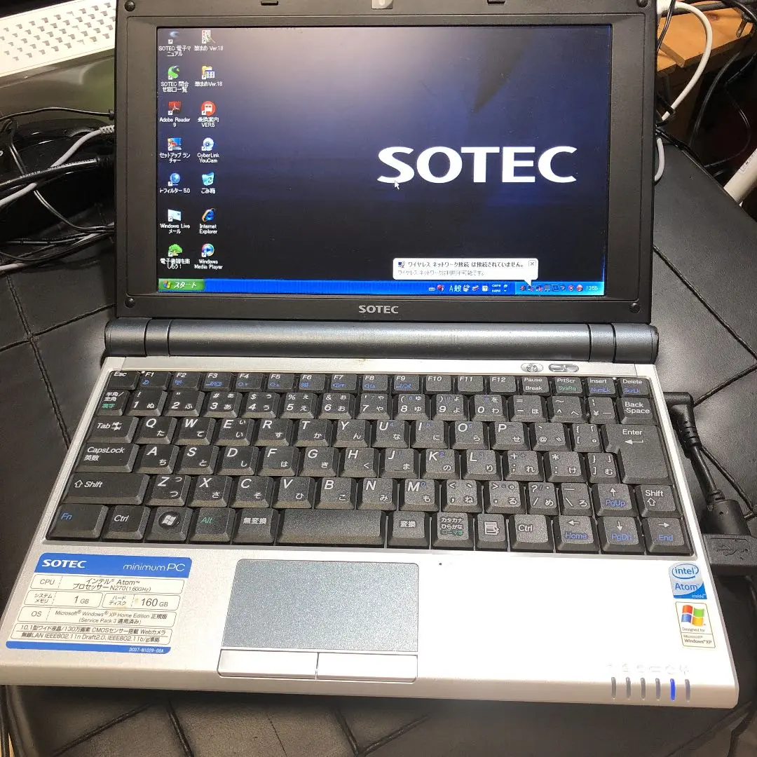 2025年最新】オンキヨー ノートPCの人気アイテム - メルカリ