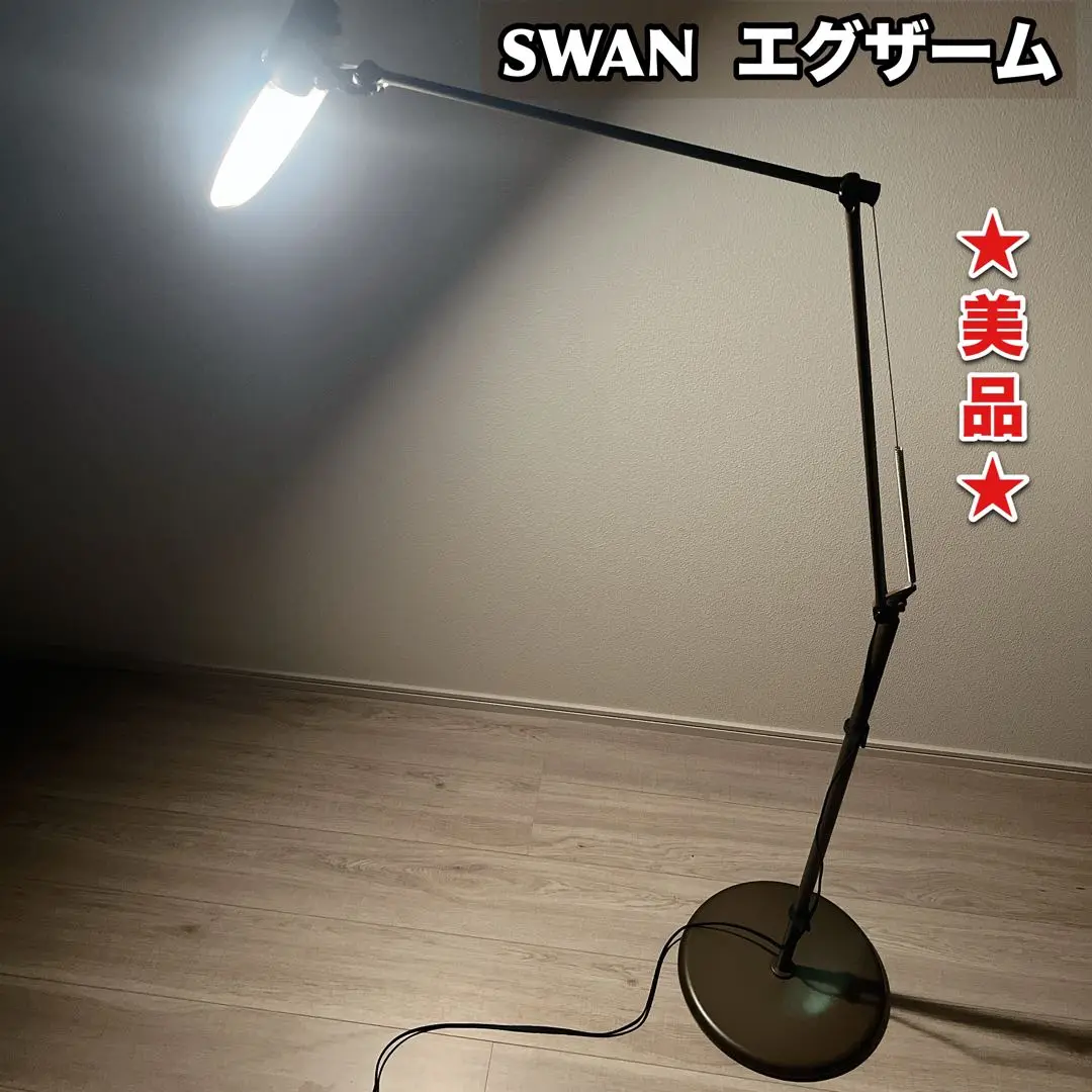 2025年最新】フロアスタンド エグザーム ledの人気アイテム
