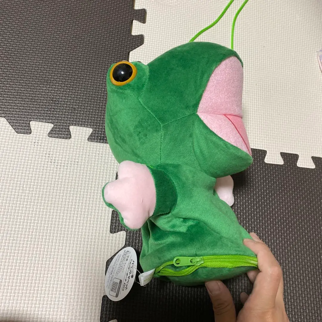 Thumbnail of Puppet Mappet Frog Shoulder Bag Plush
