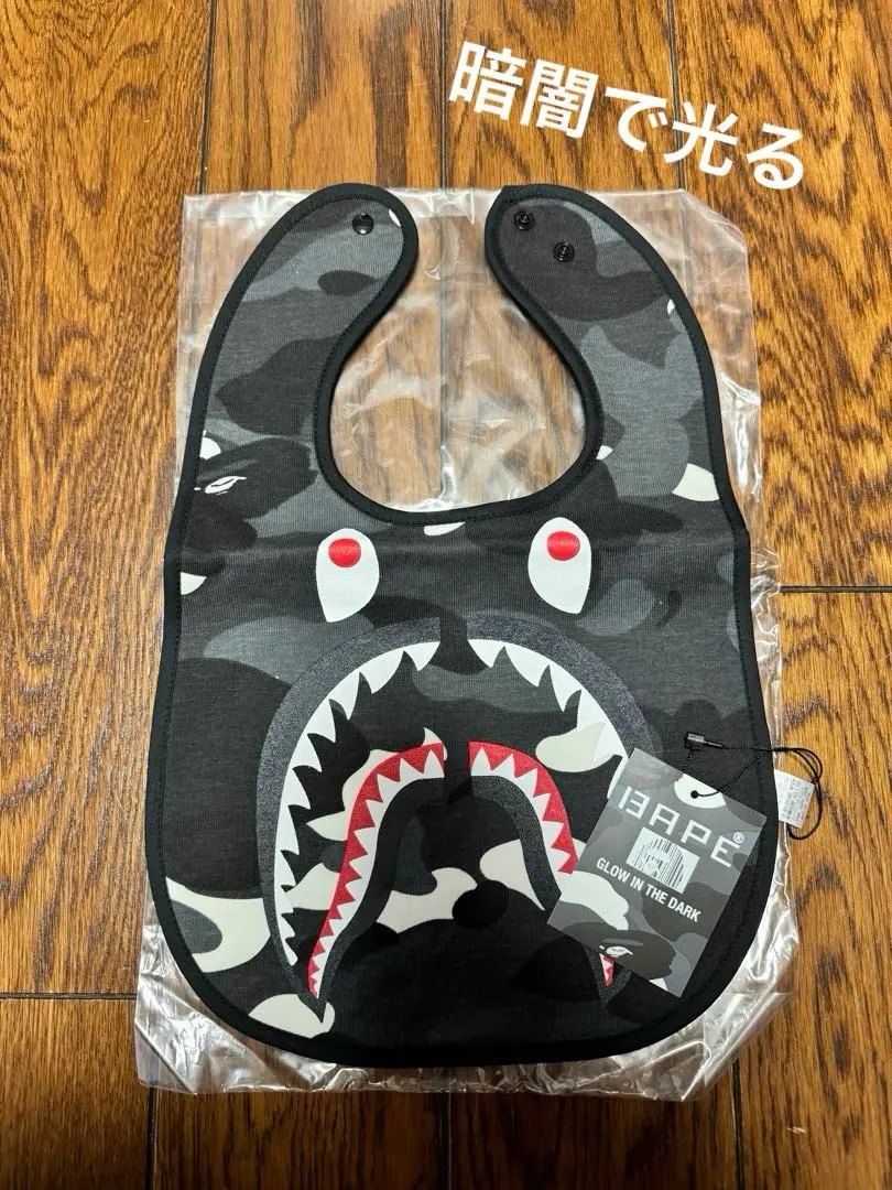 専用　アベイシングエイプ　APE　70サイズ 専用　アベイシングエイプ　APE　70サイズ