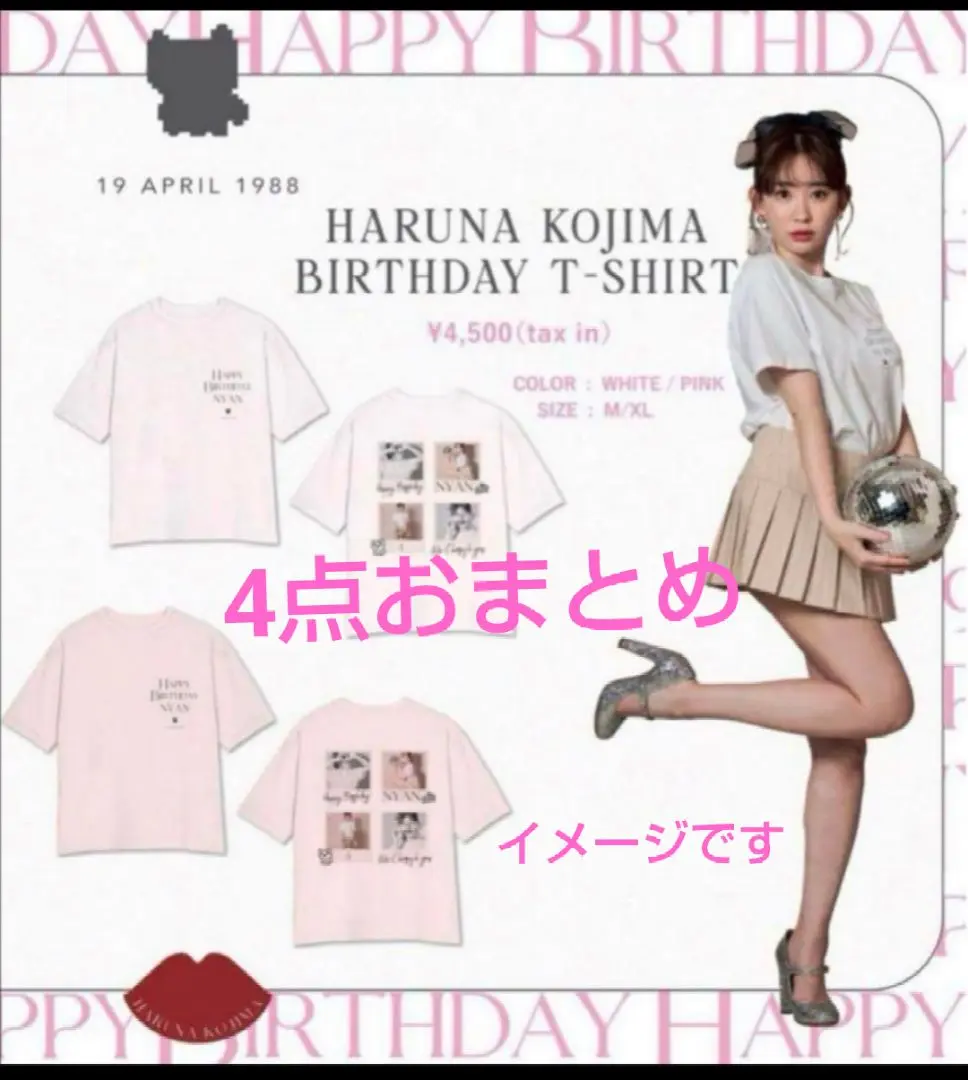 2025年最新】herlIpto チェリー ヘアゴムの人気アイテム - メルカリ