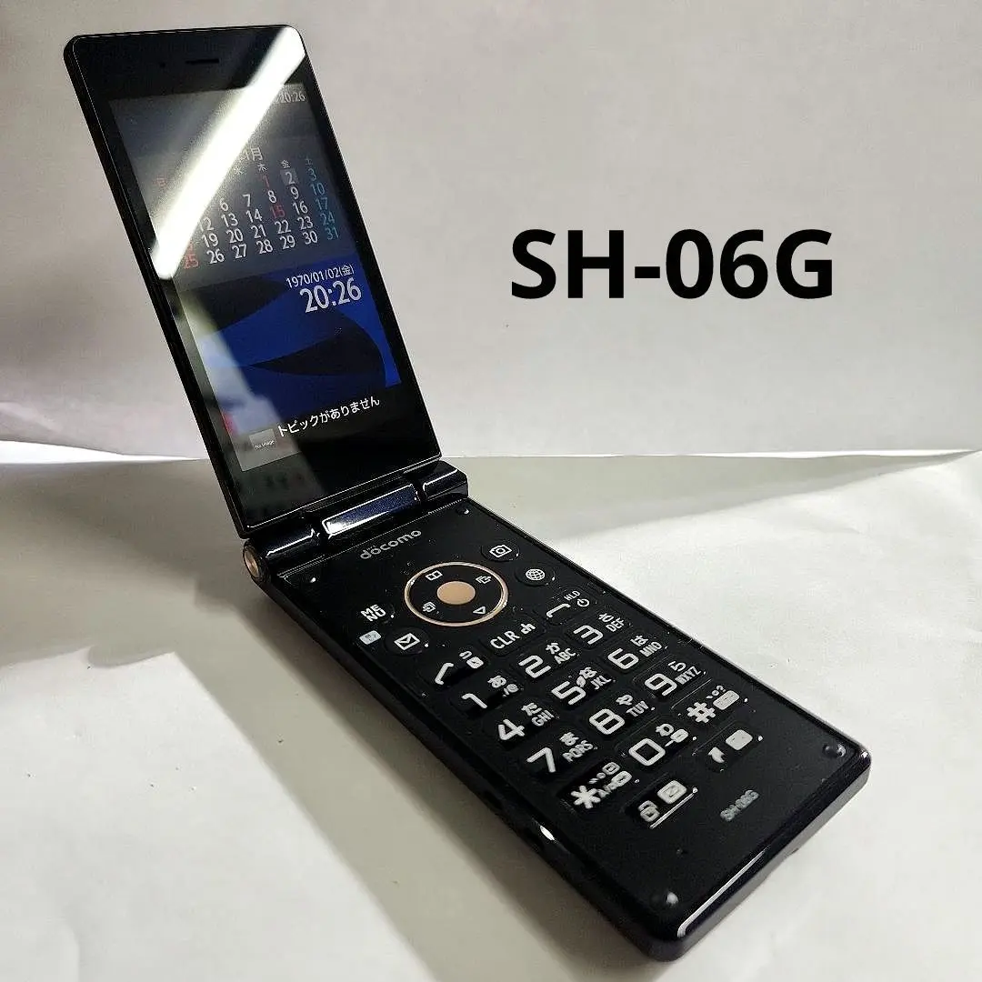 美中古品 SH-06G ブラック AQUOS ケータイ SH-06G 商品一覧｜ムスビー【中古スマホ・中古