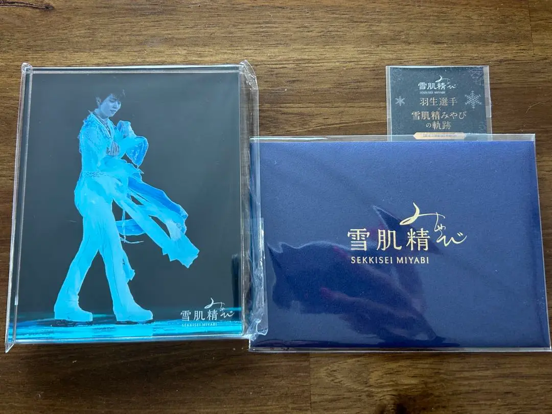 羽生結弦×雪肌精 アクリルブロック・ポストカードA,B・限定動画視聴QR セット 羽生結弦×雪肌精 アクリルブロック・ポストカードA,B・限定動画