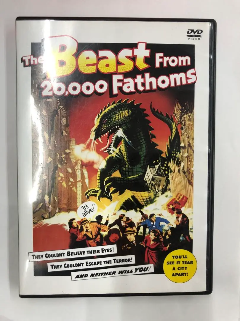 原子怪獣現わる 特別版 [DVD] rdzdsi3 Amazon.co.jp: 原子怪獣現わる 特別版 [DVD] : ポール