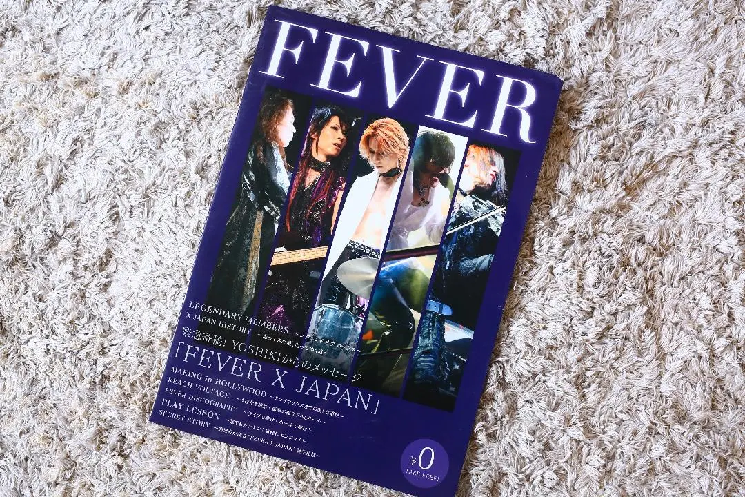 2025年最新】fever x japanの人気アイテム - メルカリ