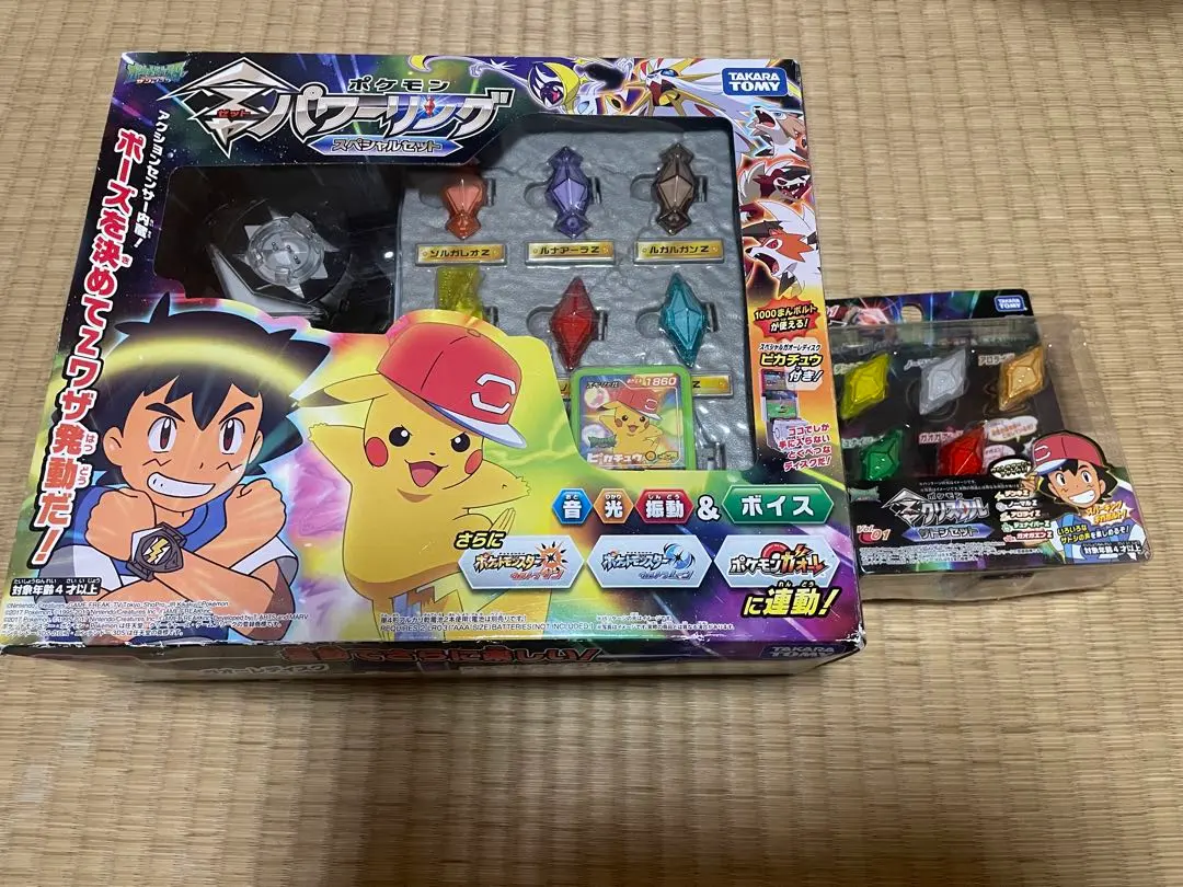 2025年最新】クリスタルドラゴンボールスペシャルセットの人気アイテム