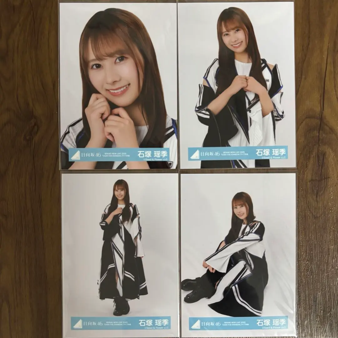 Thumbnail of Hinatazaka46 Tamaki Ishizuka OTR Live Outfit Complete