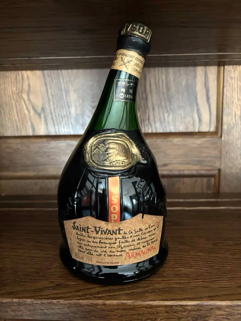 Saint Vivant VSOP | 40% | 0,70 l | 1001Spirits