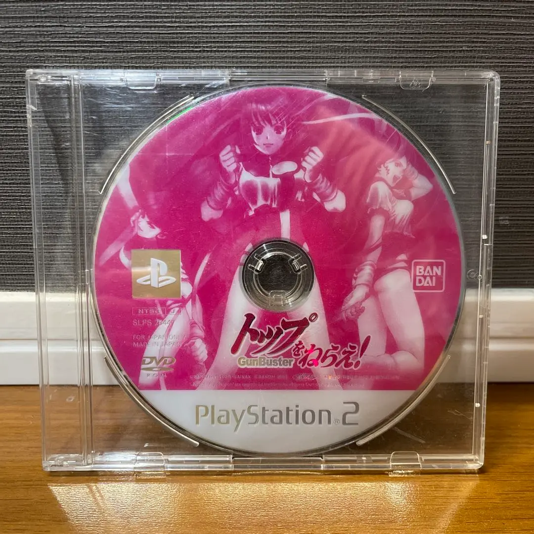 2025年最新】トップをねらえ ps2の人気アイテム - メルカリ