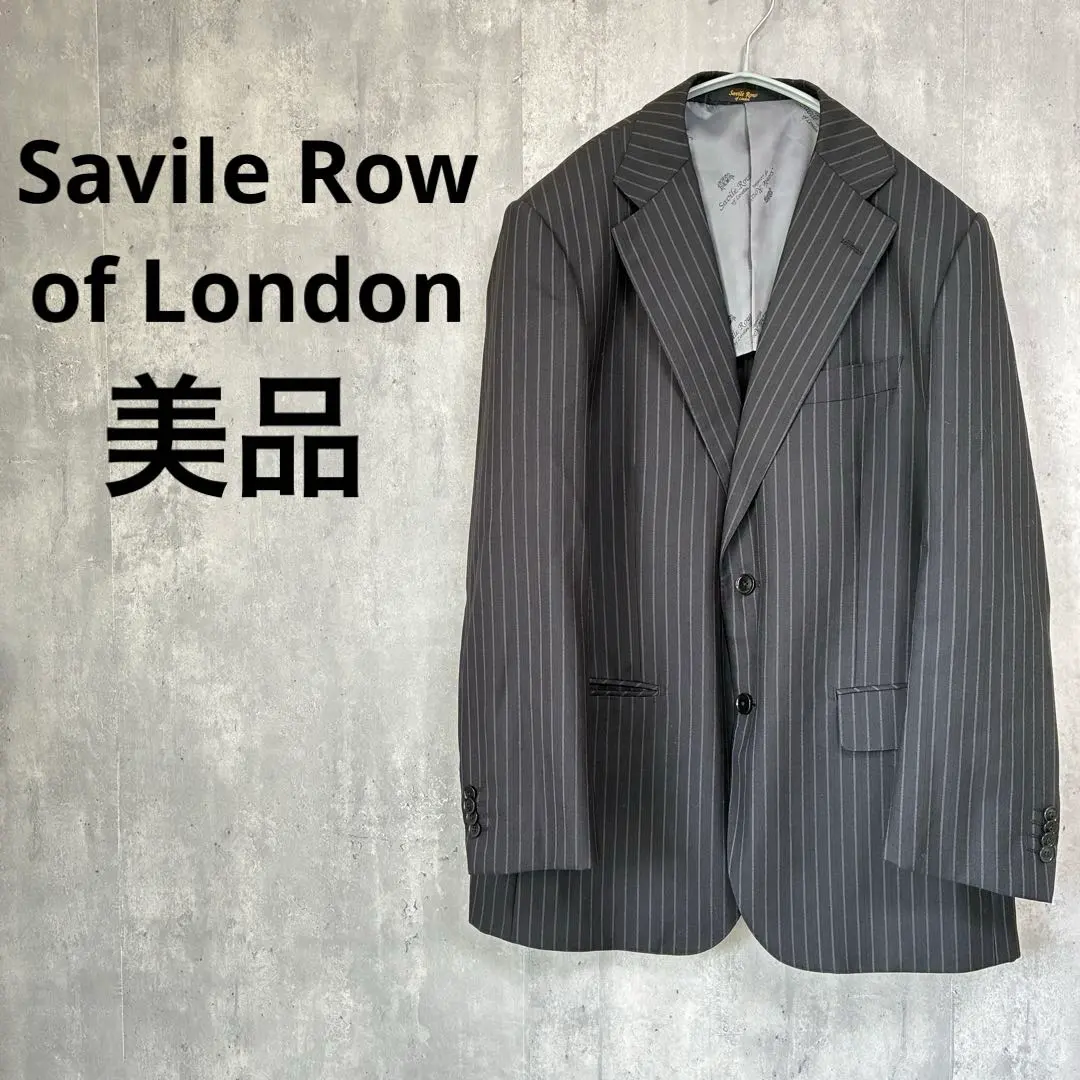 Thumbnail of Savile Row of London Suit Jacket Striped Wool