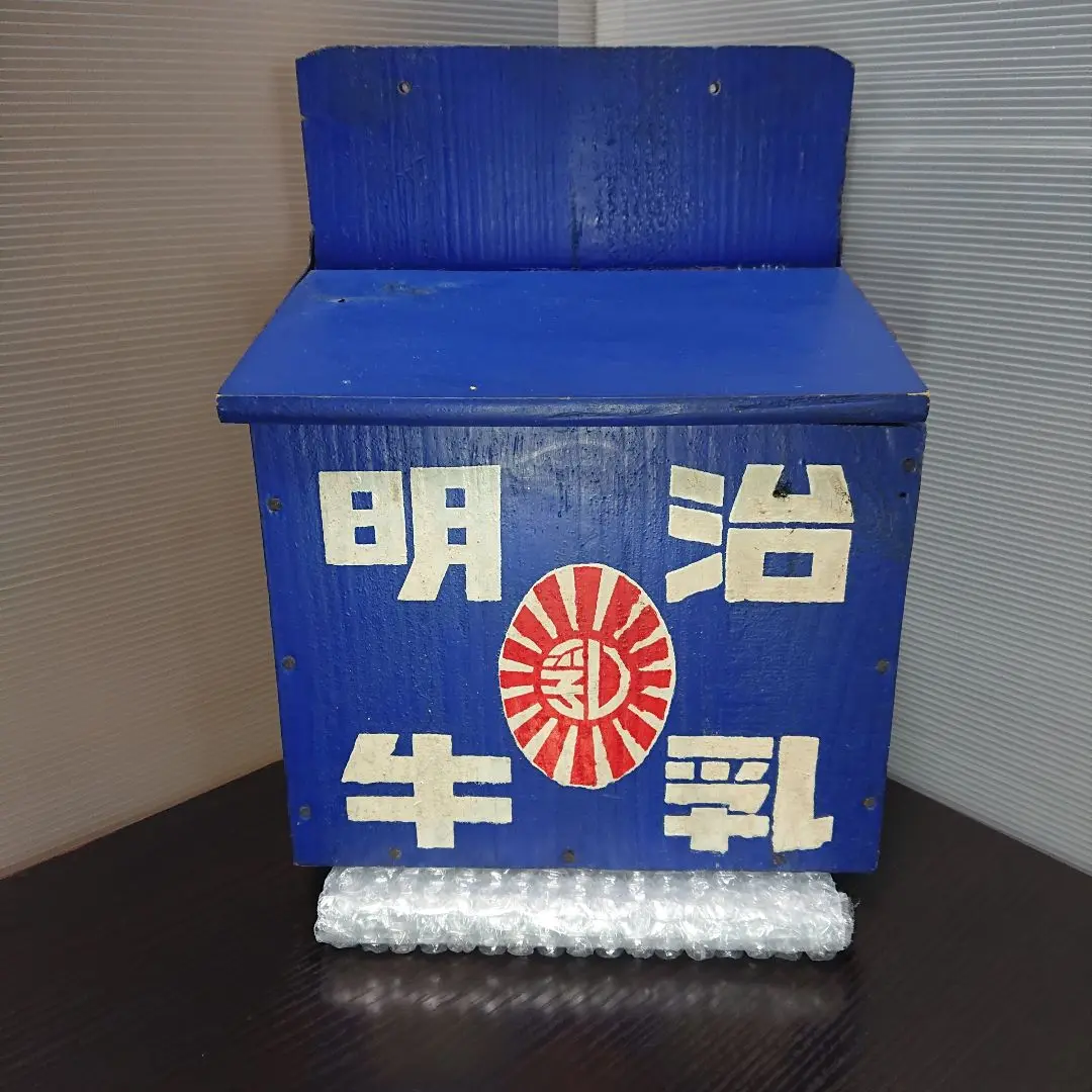 ☆昭和レトロ❗️☆明治牛乳 牛乳瓶 ブルガリアヨーグルト 箱