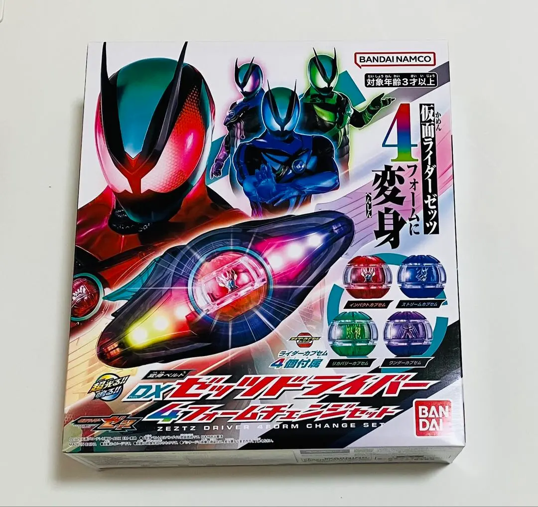 【新品】DX傑塔斯變身器 假面騎士變身腰帶 的縮圖