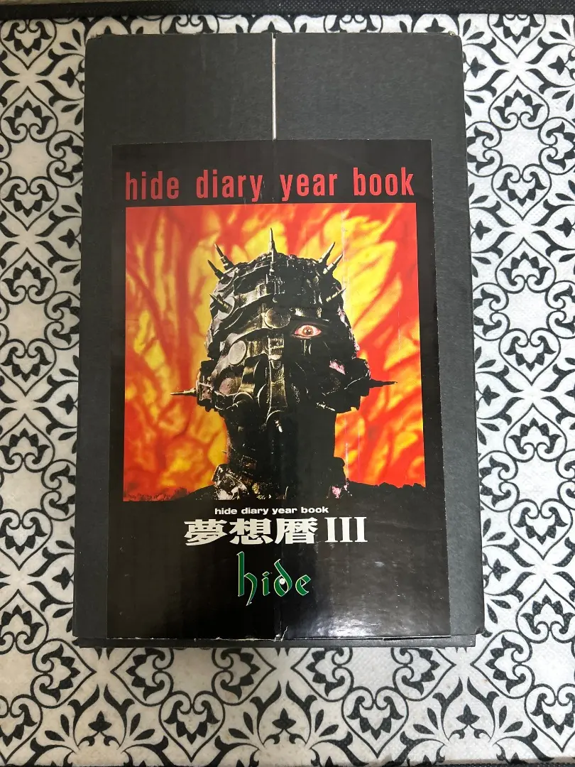 hide 日めくりカレンダー 夢想暦Ⅲ x japan hide 日めくりカレンダー 夢想暦Ⅲ x japan - メルカリ