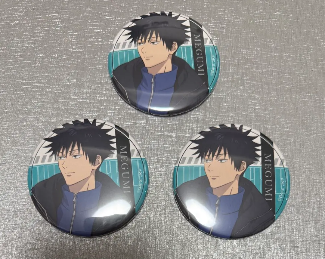Thumbnail of Jujutsu Kaisen Juju Trip Fushiguro Can Badge