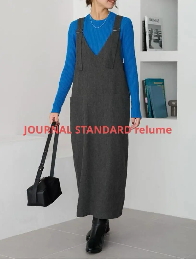 ヘリンボンジャンパースカート JOURNAL STANDARD relume 2025年最新】JOURNAL STANDARD relume ヘリンボンジャンパー