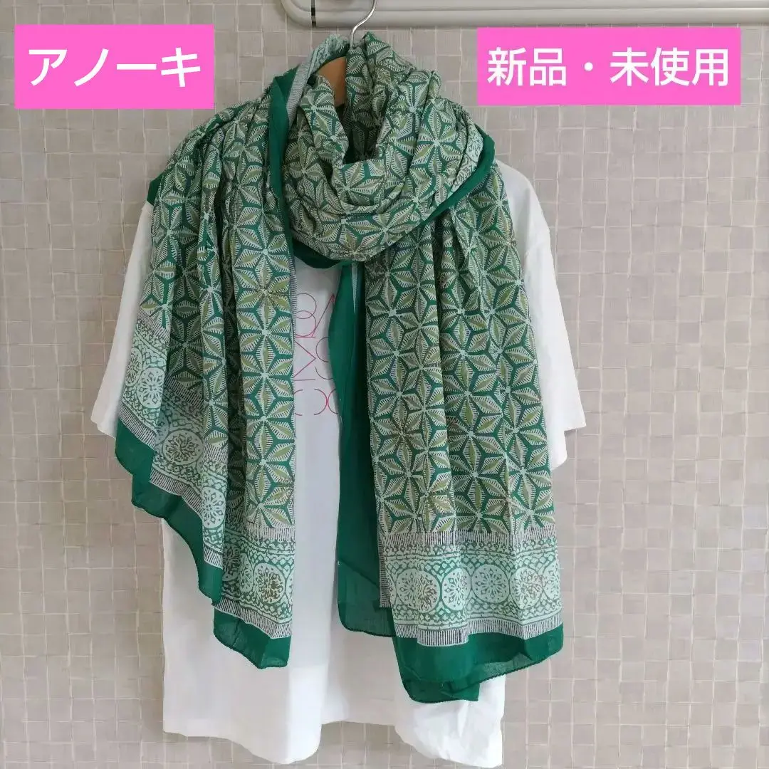 新品未使用/インド/アノーキ/大判ストール インド】「ANOKHI」ブロックプリントストール（ビーズ細工付