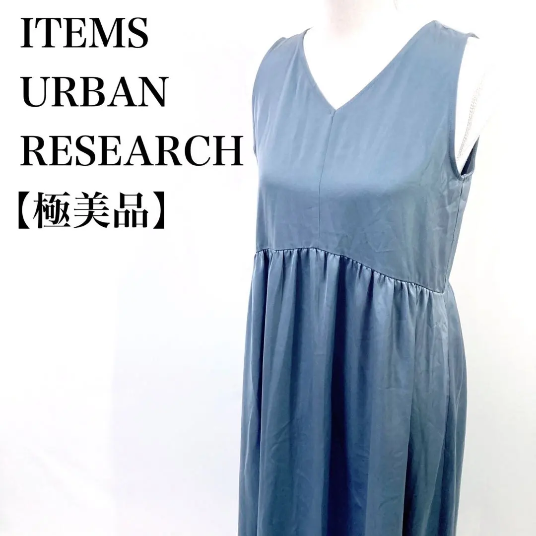 Thumbnail of 【Excellent Condition】URBAN RESEARCH Sleeveless Dress