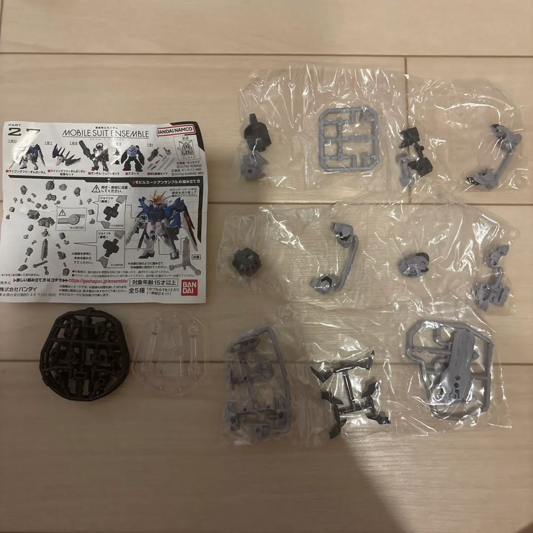 Thumbnail of New ⭐︎ Mobile Suit Ensemble Part 27: Gundam Jevalzehte