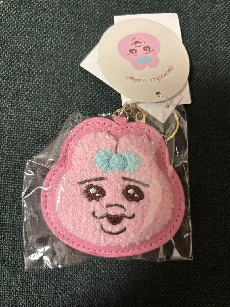 Thumbnail of Opantyuusagi Sagala Embroidery Keyholder, Pink