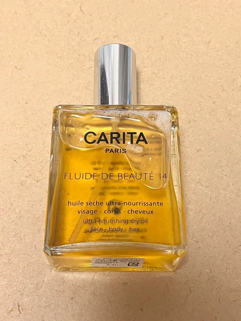 【無盒】CARITA FLUIDE DE BEAUTÉ 14 100ml 的縮圖