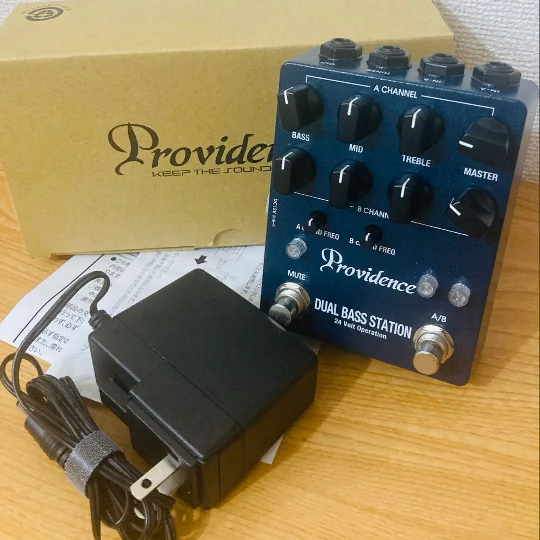 Haarguitars and parts DBS-1 Dual Bass station - Haarguitars