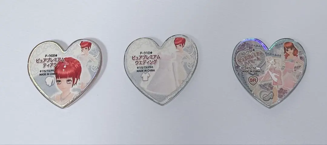 2025年最新】ピュアプレミアムティアラの人気アイテム - メルカリ