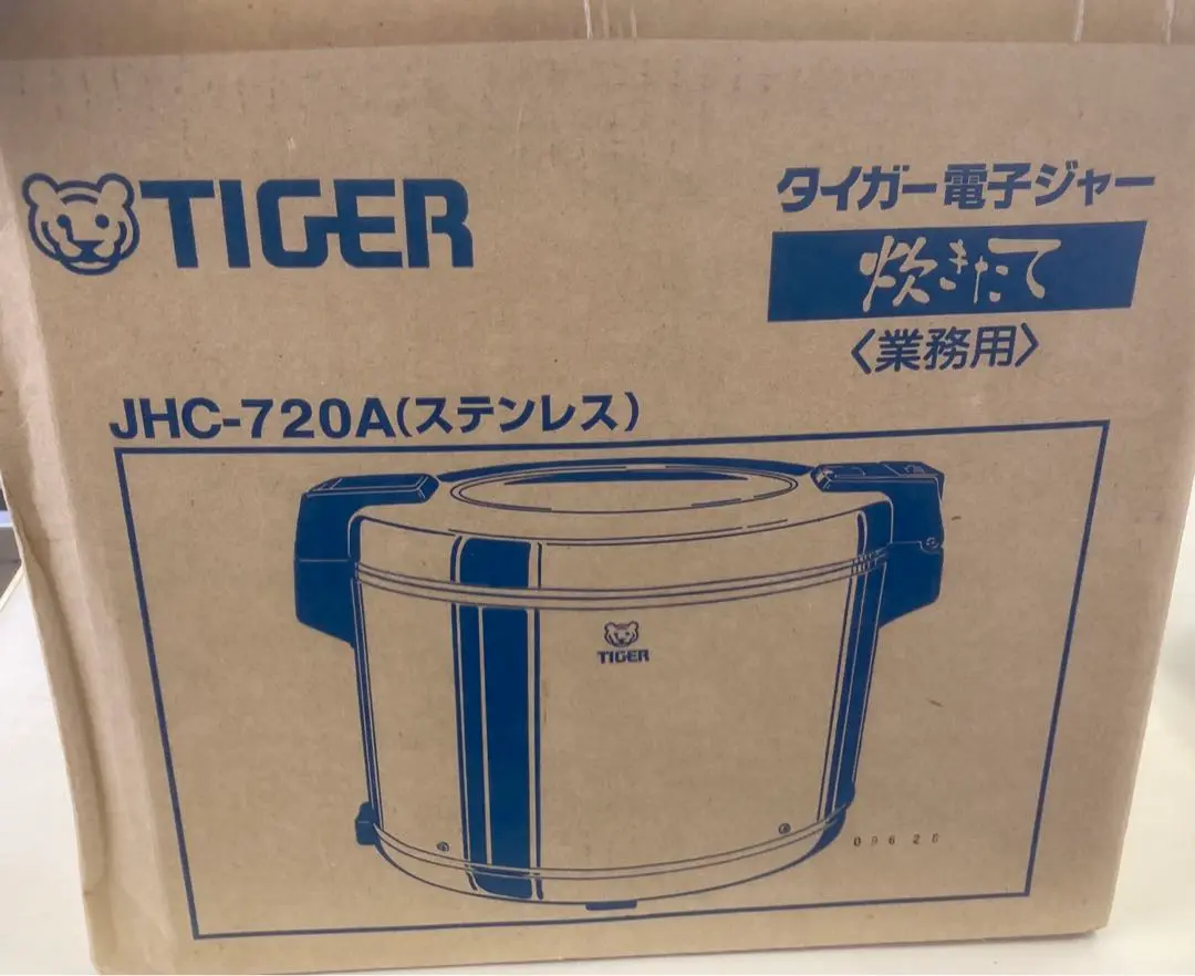 業務用　タイガー ステンレス製電子ジャーJHC-720A(保温専用)2007年製 業務用特選品 業務用電子ジャー〈炊きたて〉JHC-720A/900A