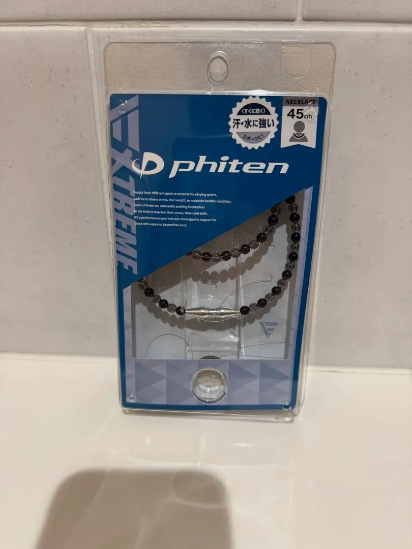 Thumbnail of Phiten PHITEN Men's RAKUWA EXTREME Crystal