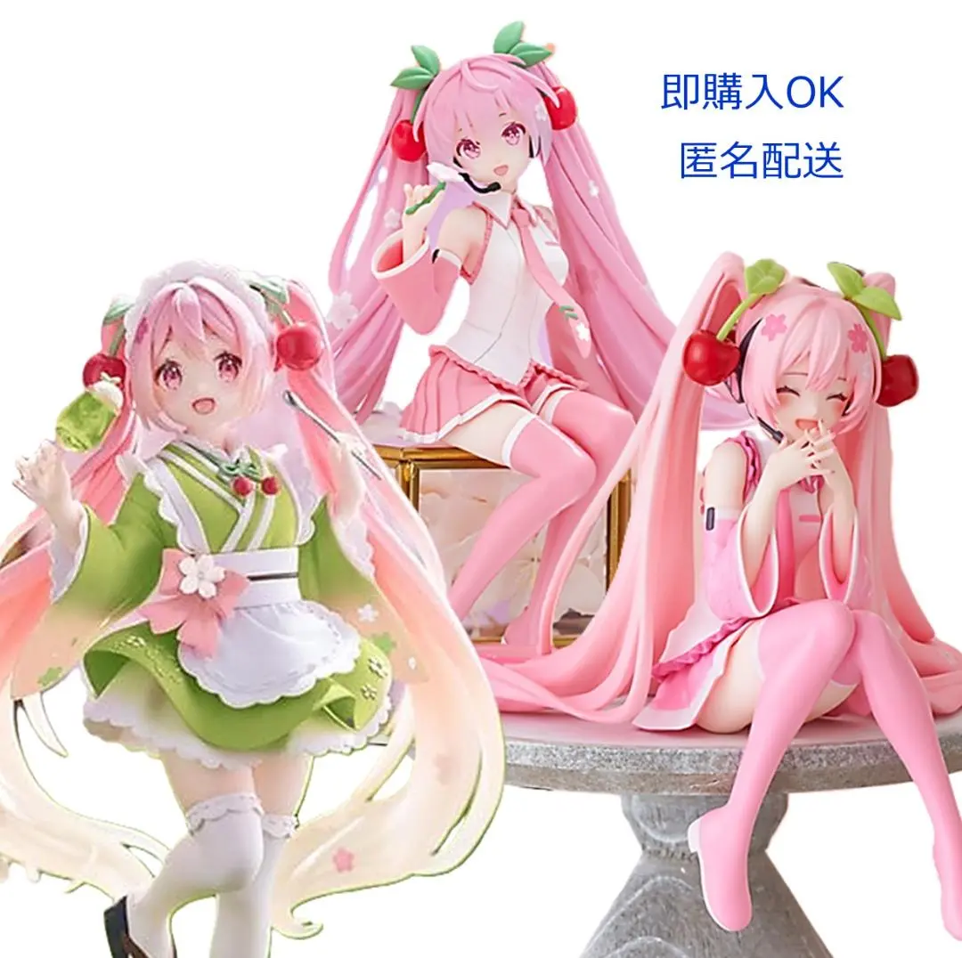 2025年最新】桜ミク タイクレ限定 にっこりver.の人気アイテム